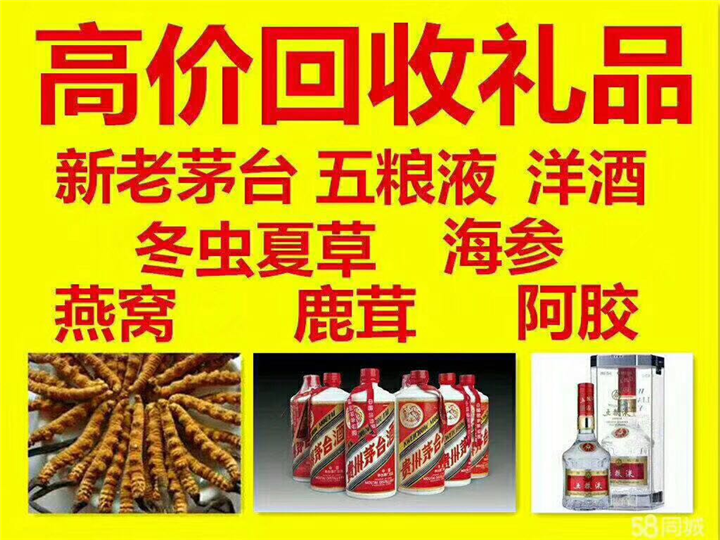 孟州案例展示